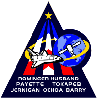 sts-96 mission patch