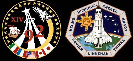 Charles Brady Insignia