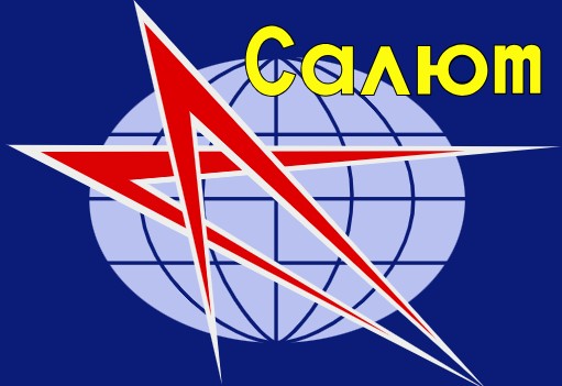 salyut program insignia