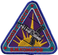 1967_apr23_Soyuz-1-patch