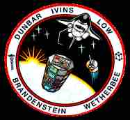 sts 32 patch