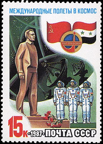 jul22-soyuztm3-stamp